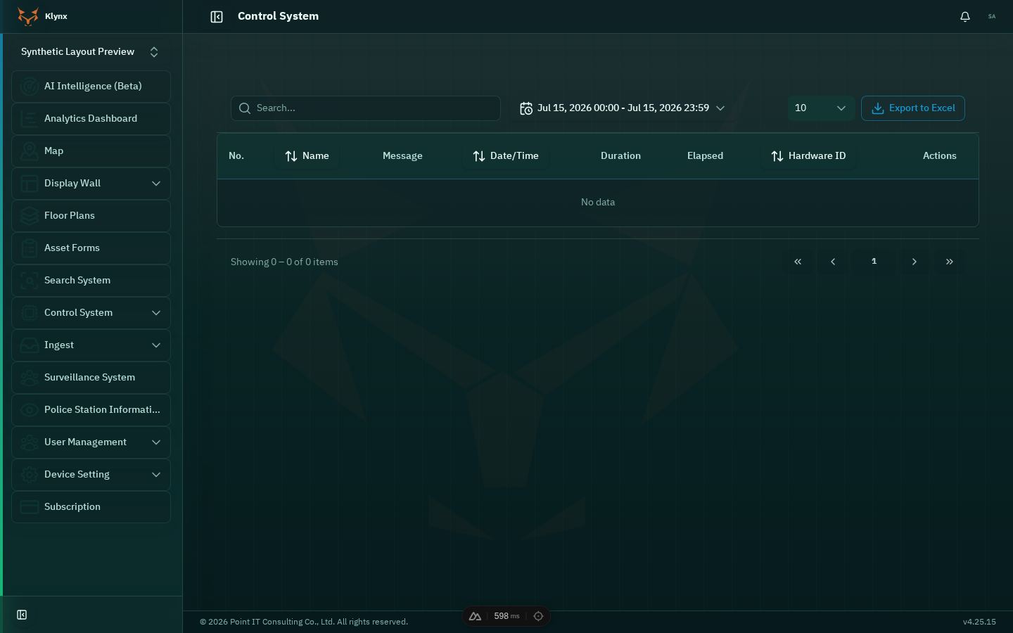 หน้าจอ ระบบควบคุม ของ Klynx