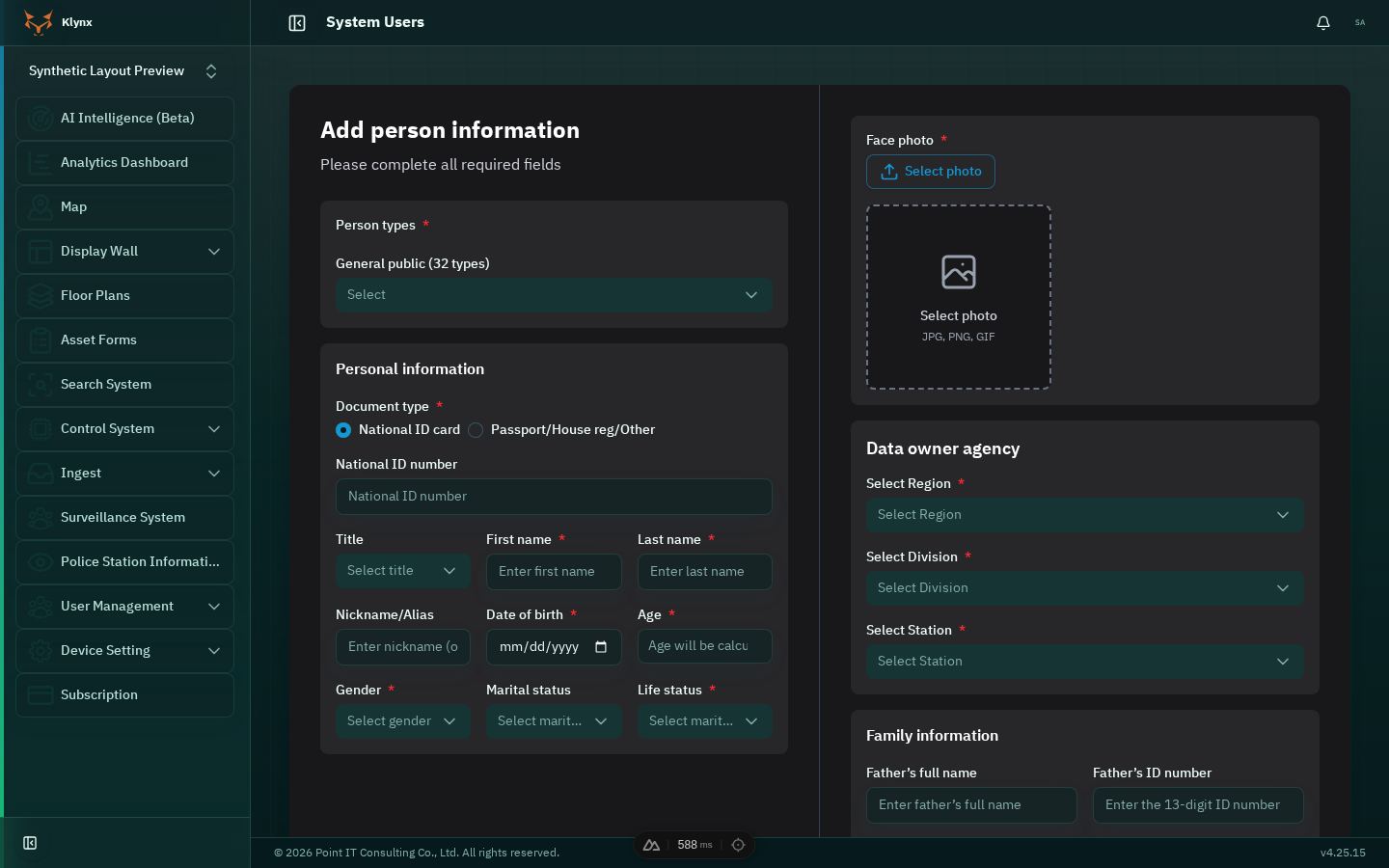 หน้าจอ ผู้ใช้ระบบ ของ Klynx