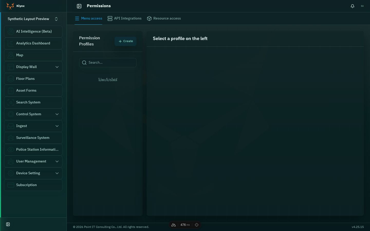 หน้า Menu Permission ของ Klynx